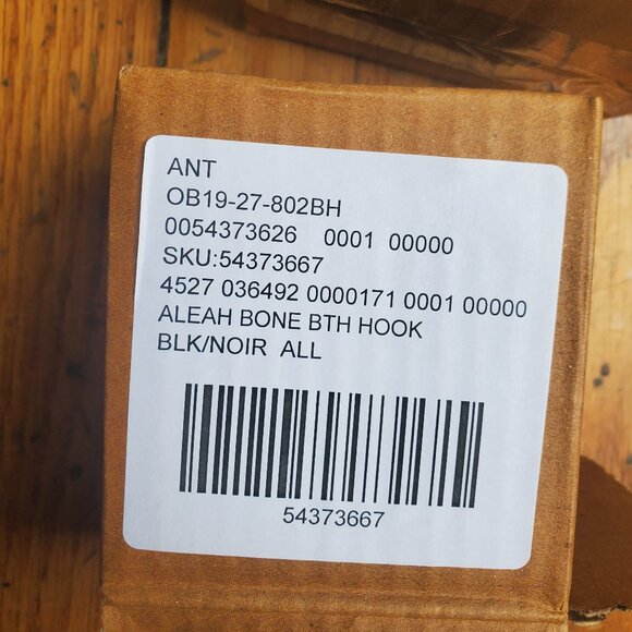 NIB Anthropologie Aleah inlay bathroom toilet paper holder towel hook bronze - Picture 3 of 5